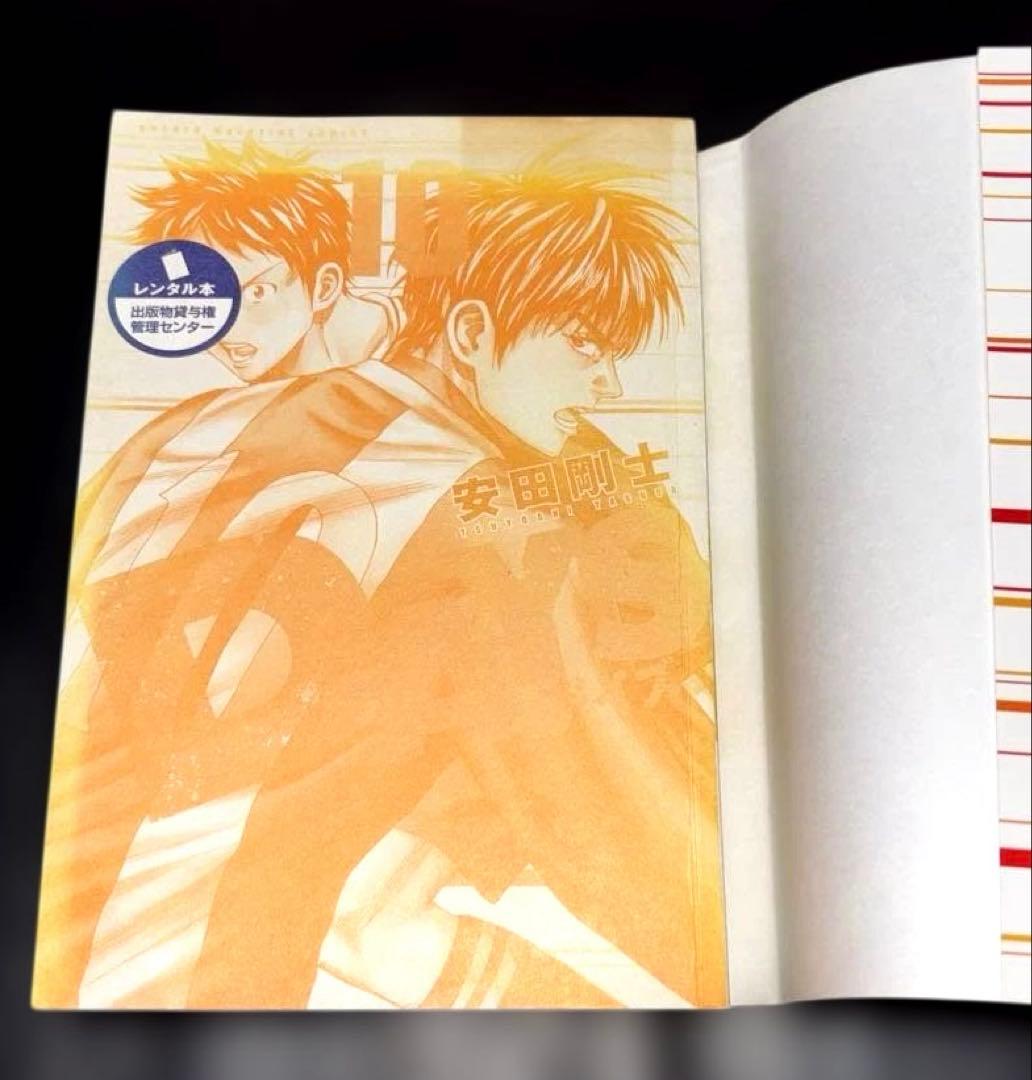 DAYS 1-42巻 全巻 外伝 公式ガイドブック 新装版 全50冊