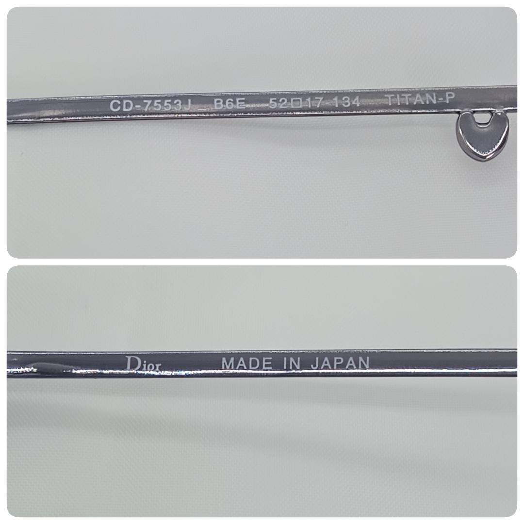 ディオール サングラス 紫 チタン パープル カラーレンズ CD-7553J