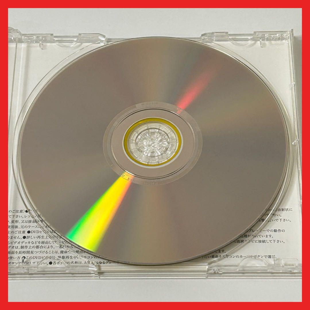 My Hair is Bad シングル・アルバム・DVD 3点セット【MC16】