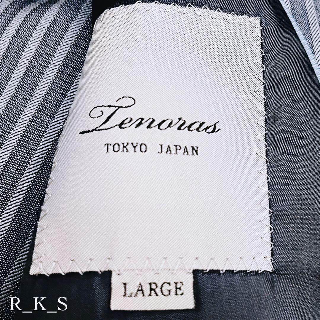 Tenoras ティノラス ストライプ スリーピース スーツ L ブルーグレー