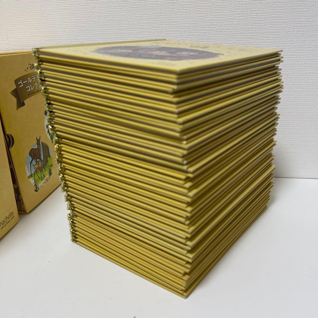 ディズニー ゴールデン・ブック・コレクション　1〜181巻セット