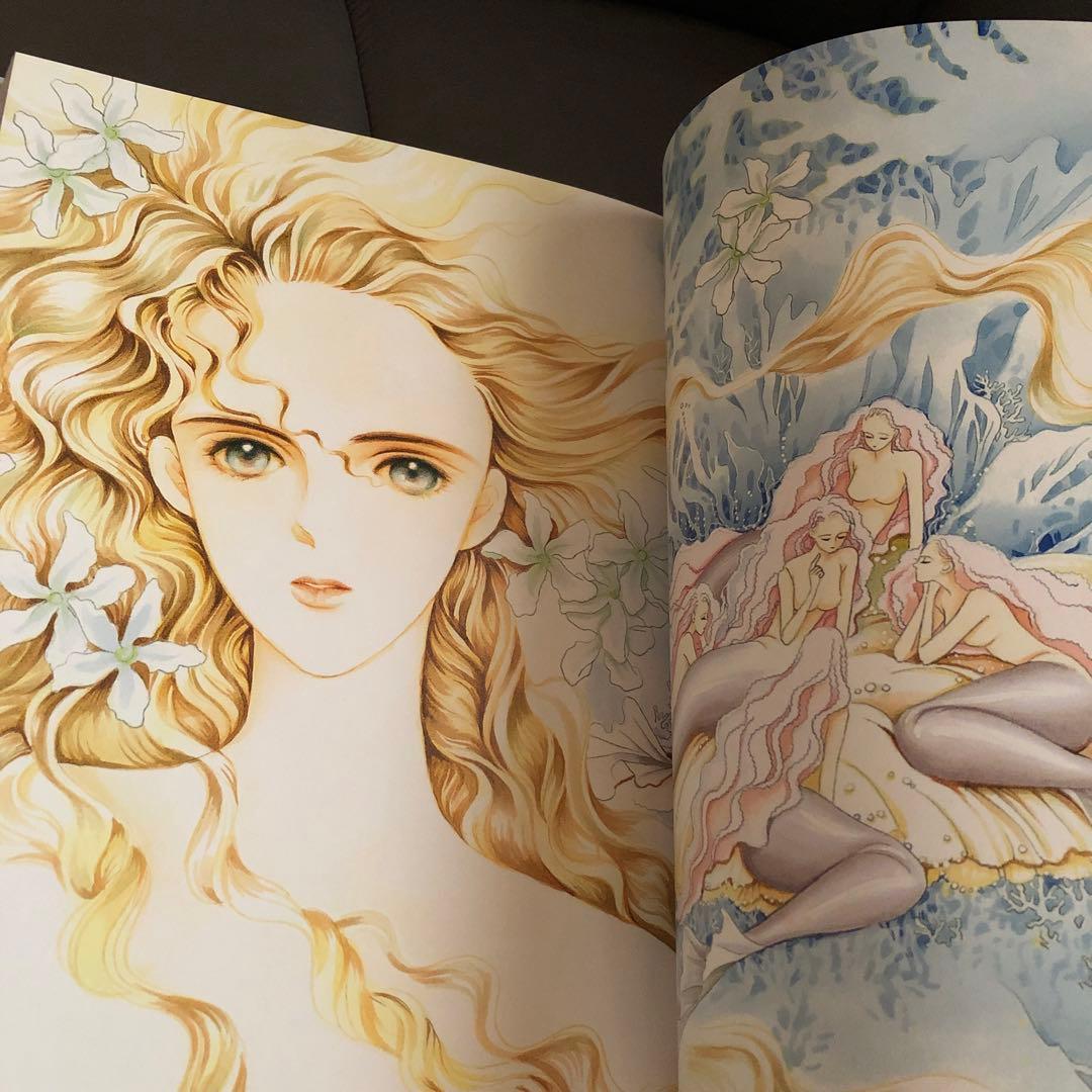 清水玲子　原画展イラスト集