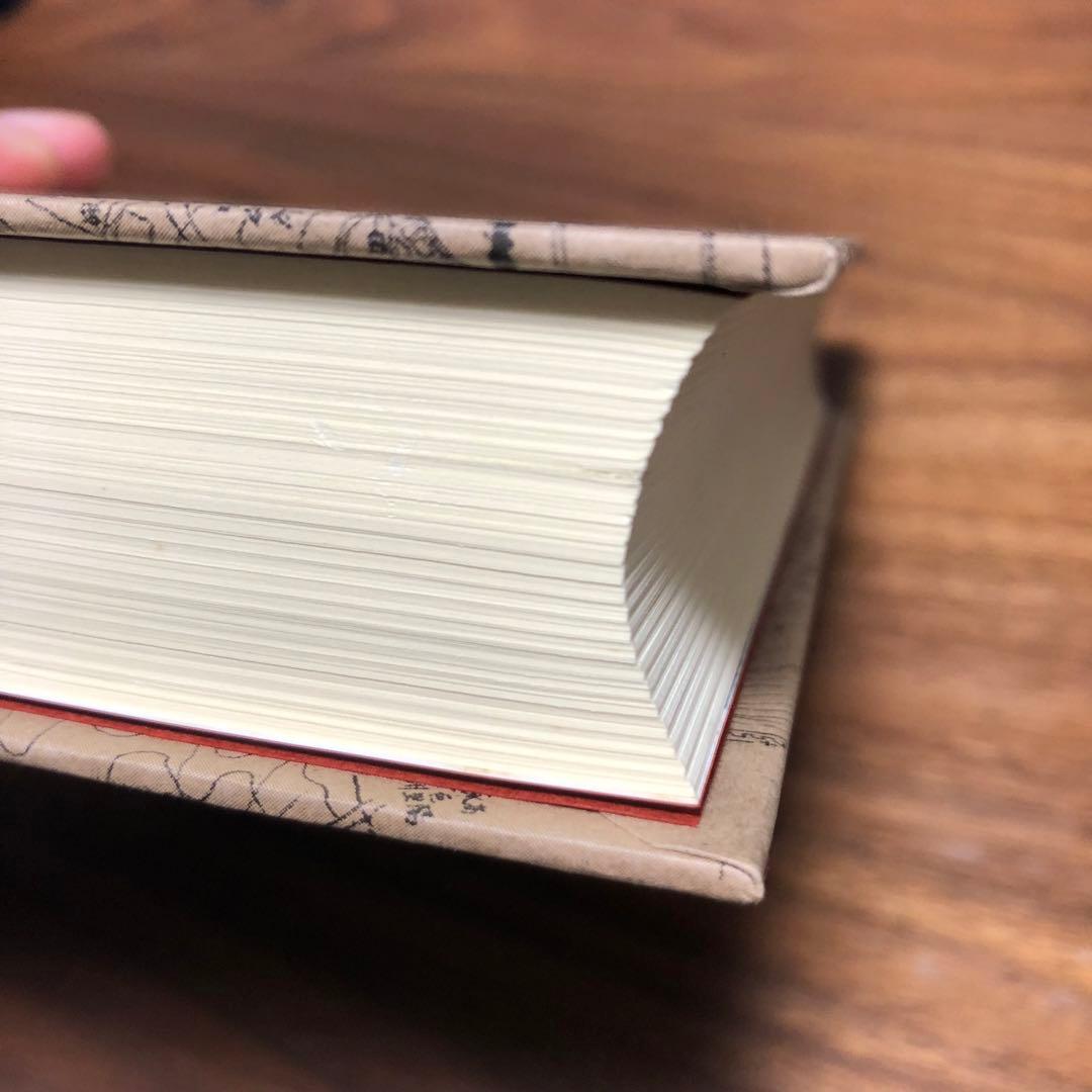 李箱作品集成 崔真碩編訳 作品社 2刷 帯・付録あり 完本