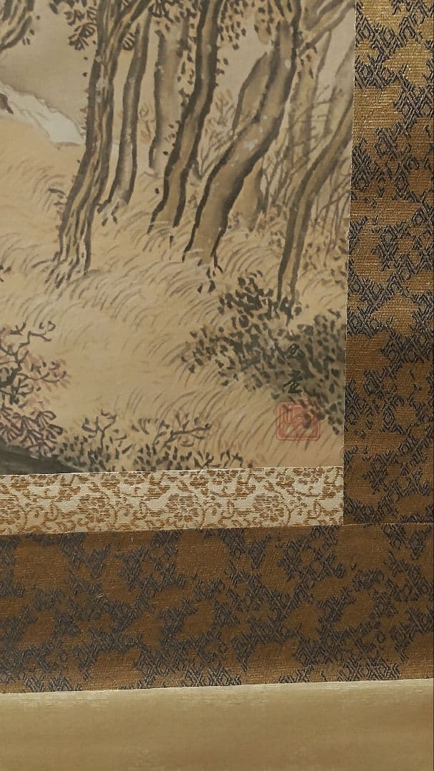 (610*Z289)絵画 日本画掛軸 川合玉堂 大観 志功 掛軸 茶掛、軸 骨董