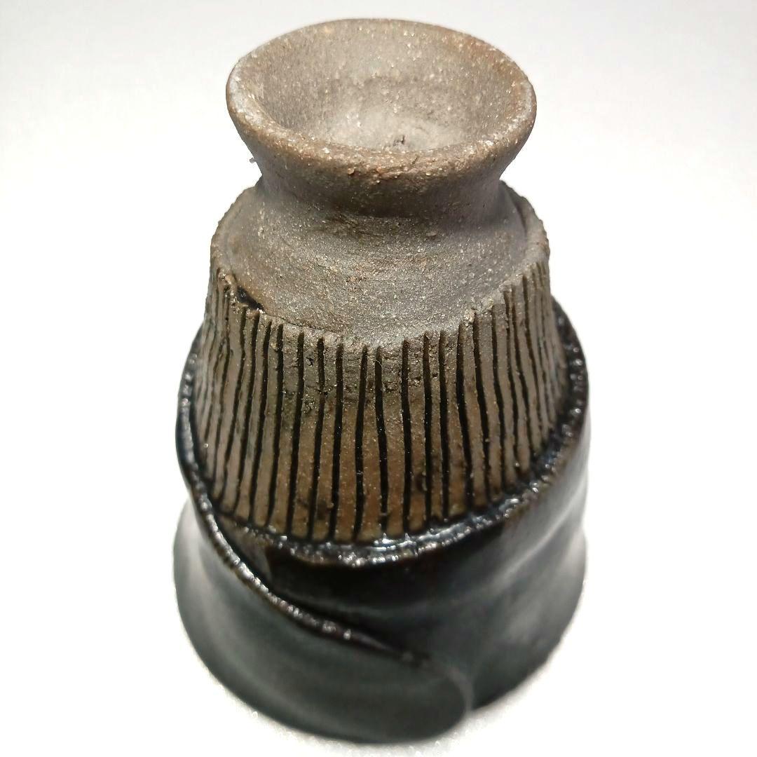 酒器 瀬戸黒 高台 ぐい呑 美濃焼