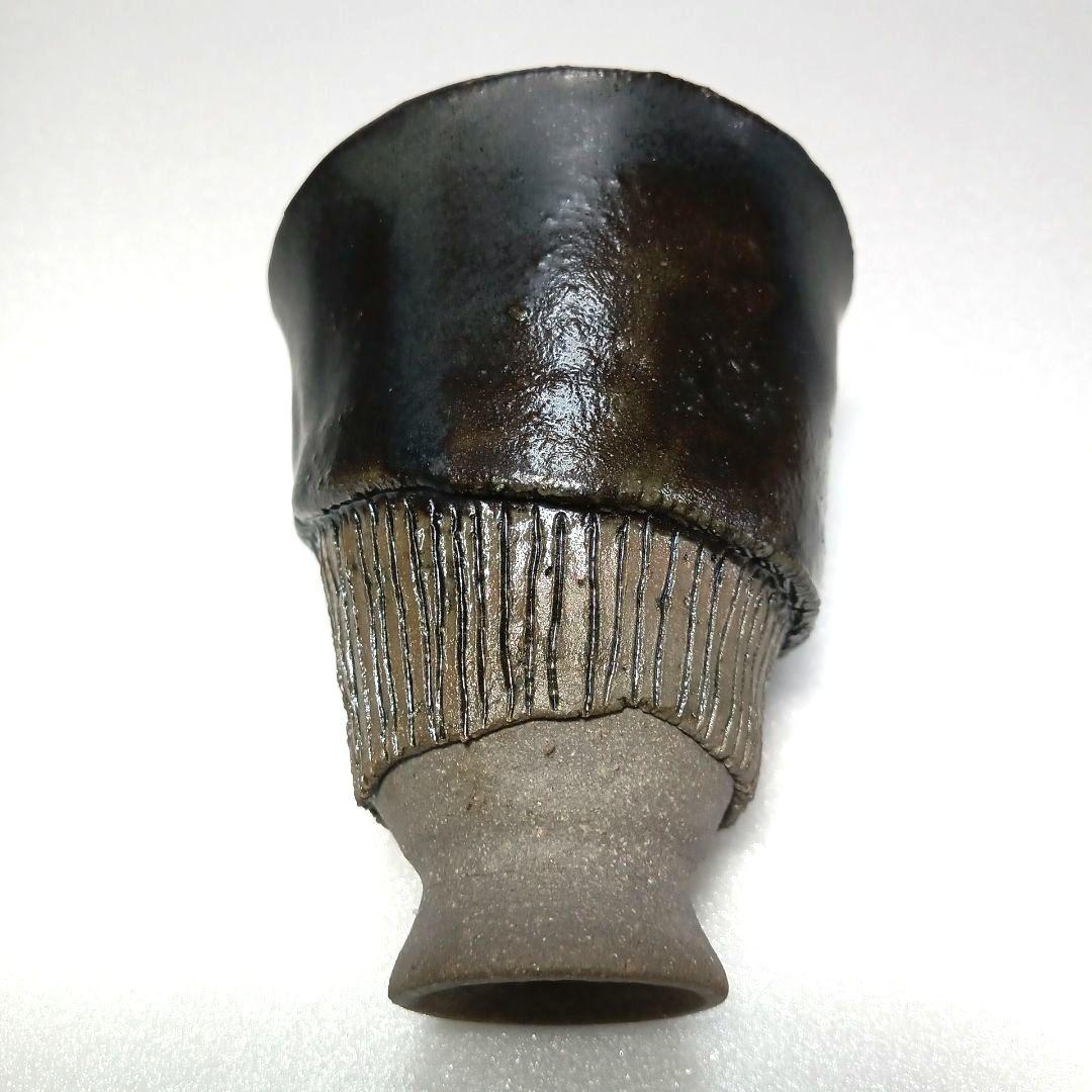 酒器 瀬戸黒 高台 ぐい呑 美濃焼