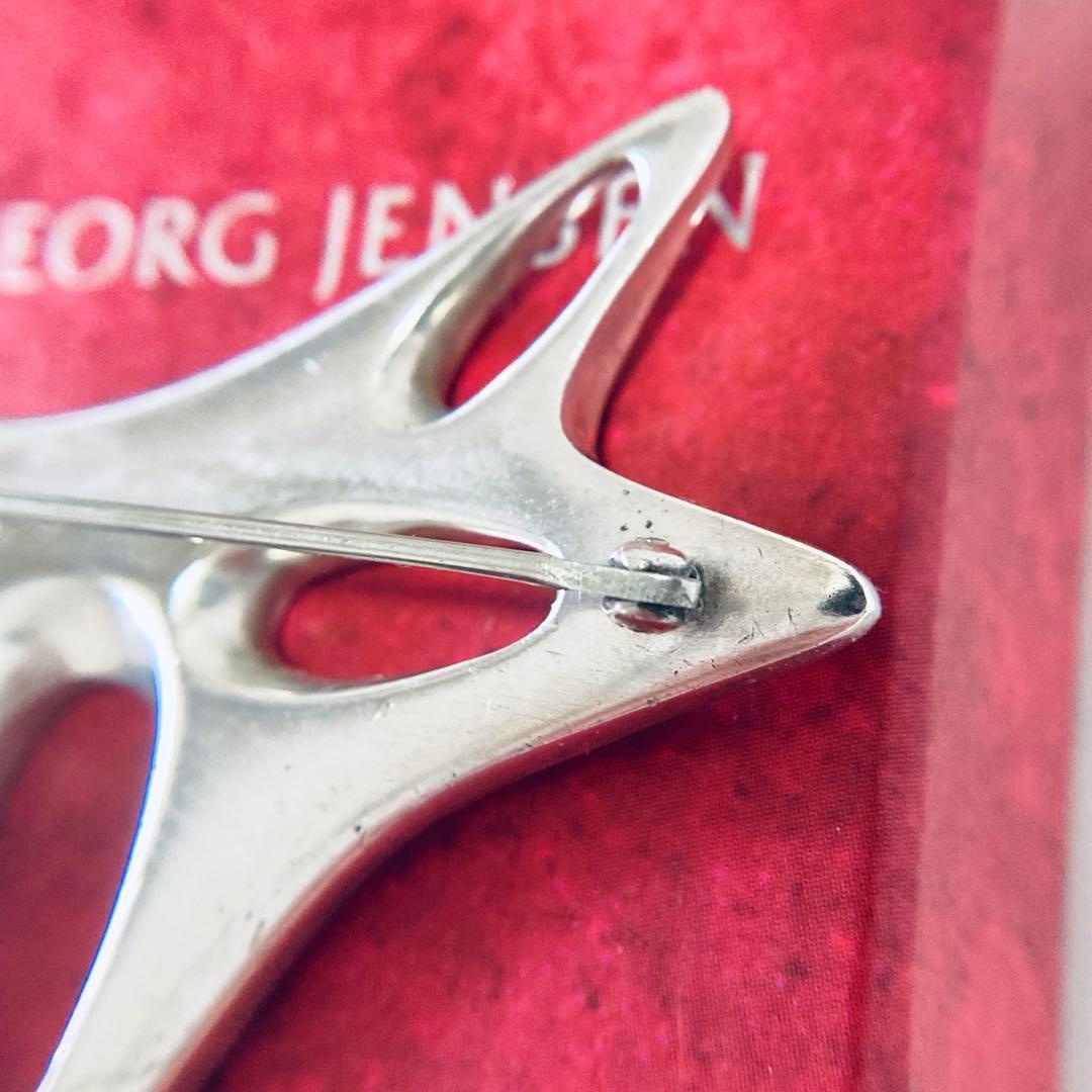   323 ヘニングコッペル ブローチ A258046