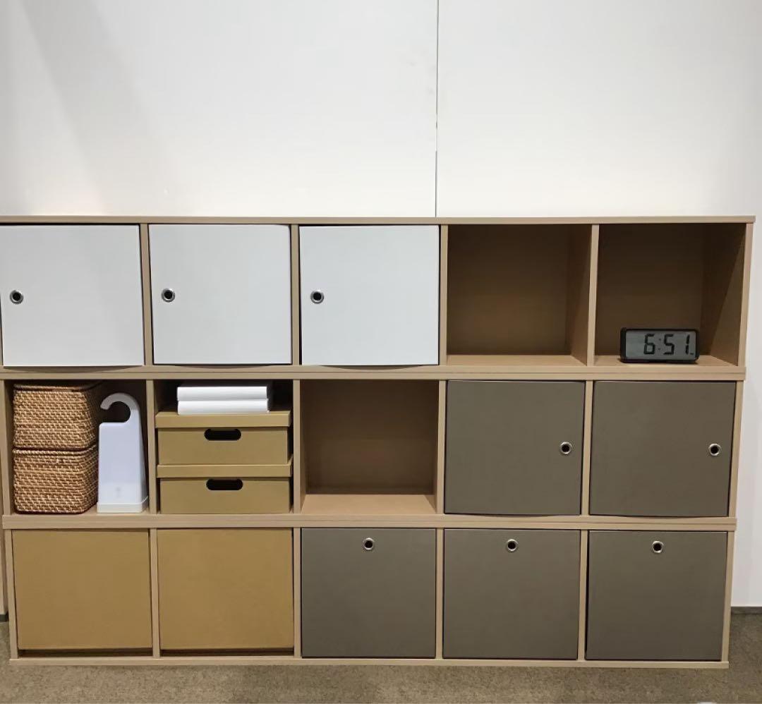 ☘️送料無料⭐️超美品⭐️２セット⭐️無印⭐️廃盤希少⭐️パルプボードボックス４段⭐️