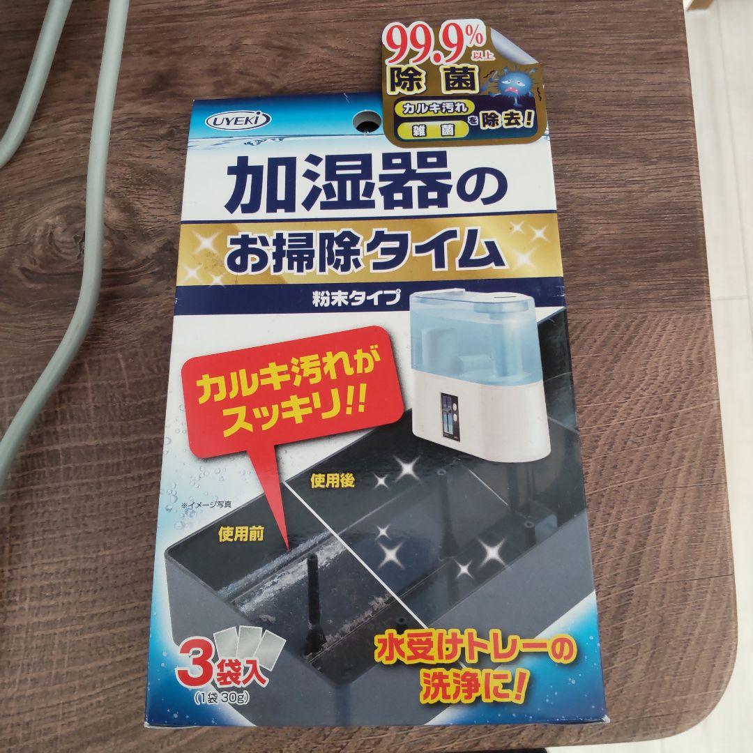 Panasonic 気化式加湿器 FE-KFH05