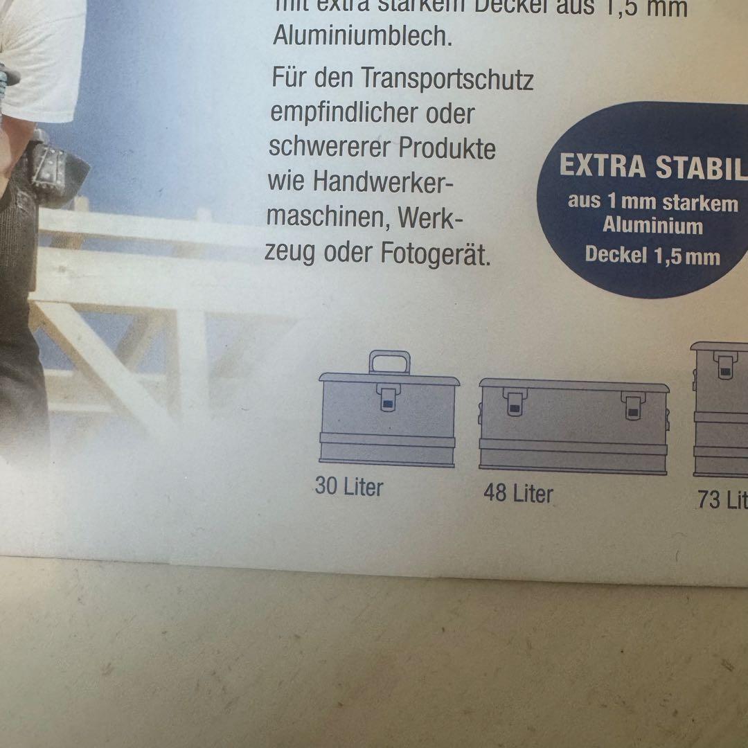 パシフィックファニチャー購入ALUTECアルミコンテナ 30Lカメラ収納などに