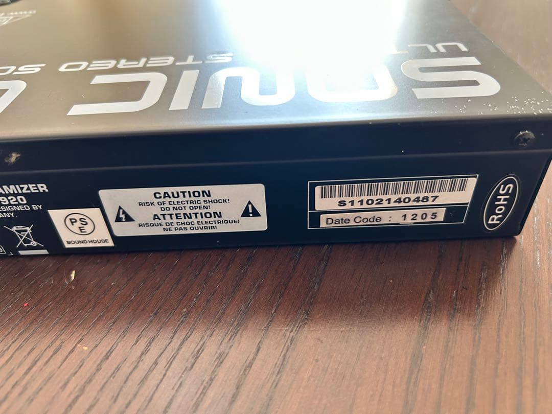 簡単操作で音に明瞭感、迫力を付加する2チャンネルプロセッサー