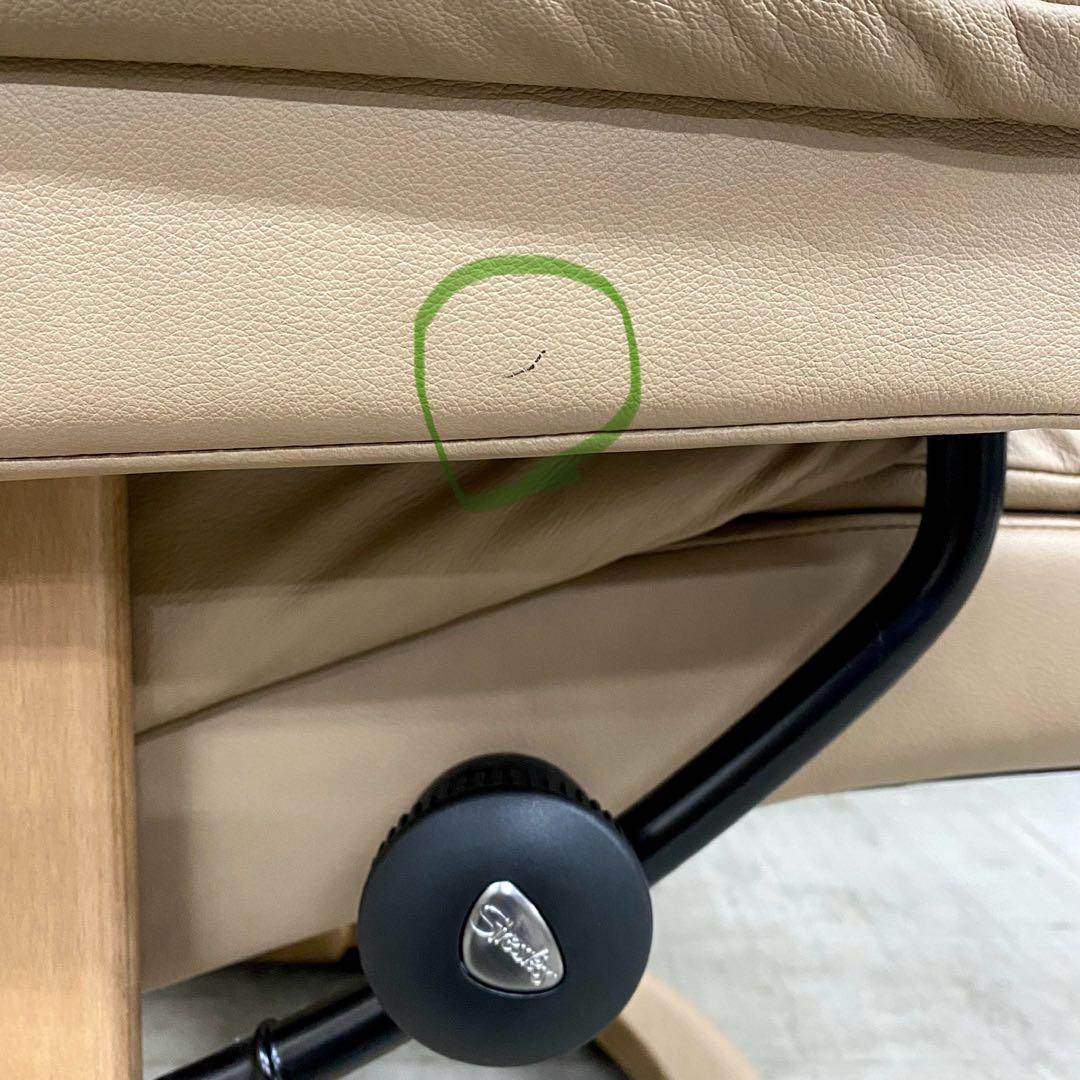 訳あり特価 2024年製 Stressless Reno ストレスレスチェア