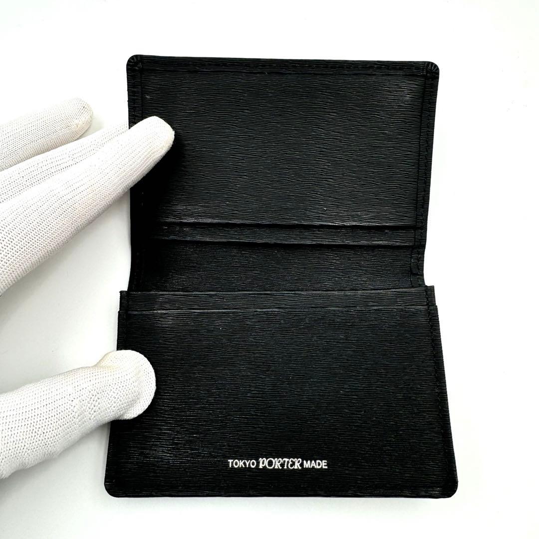 美品✨PORTER カレント　名刺入れ　ブラック　保存箱付き