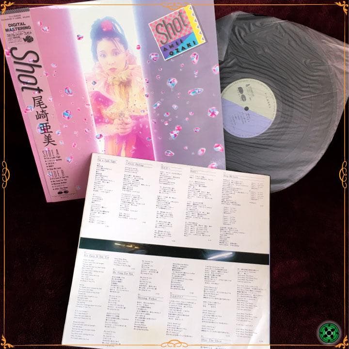 尾崎亜美 LP17枚おまとめセット JPOP シティポップ CITY POP