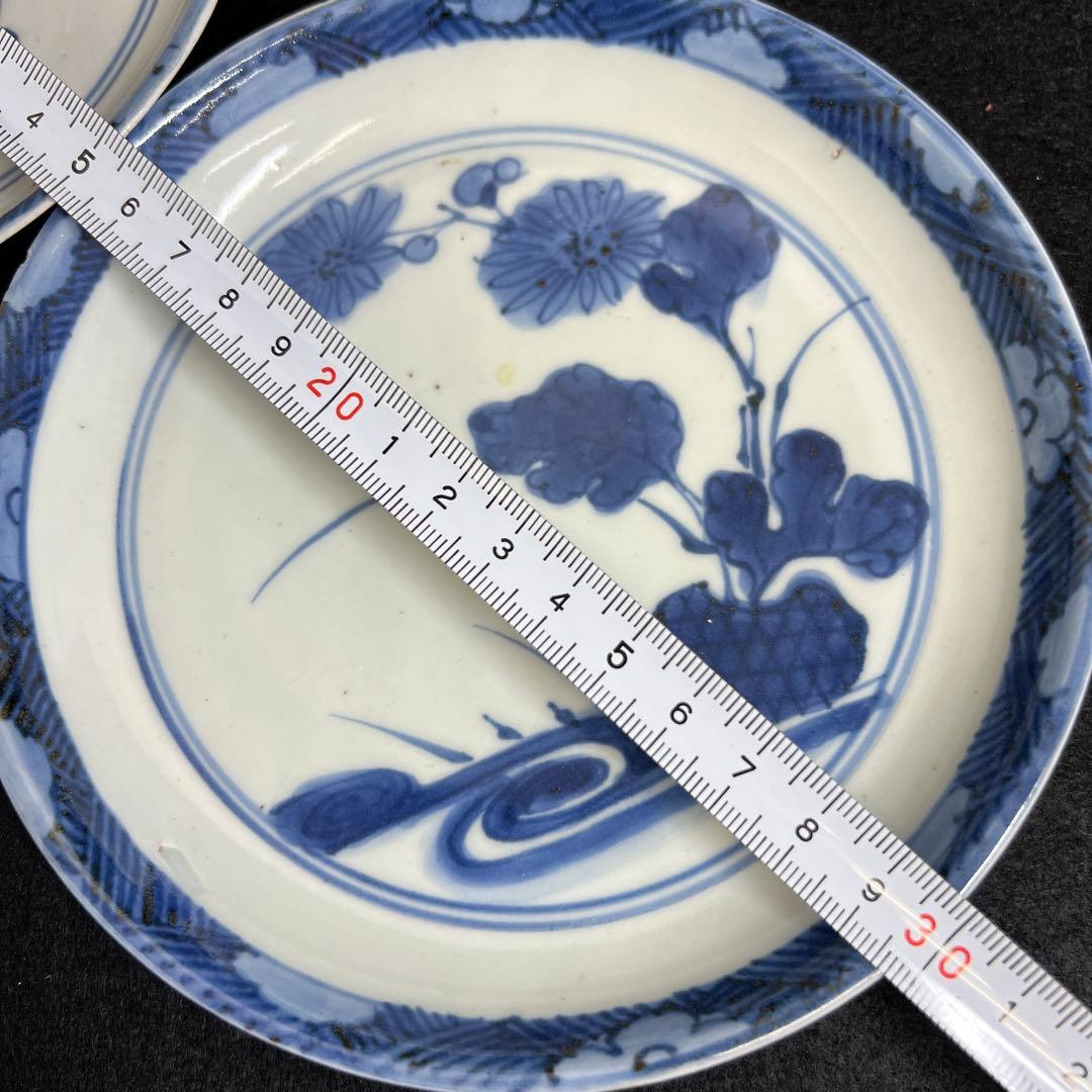 江戸中期　藍九谷中皿2枚　直径約15㎝　東Y8-0106☆2F