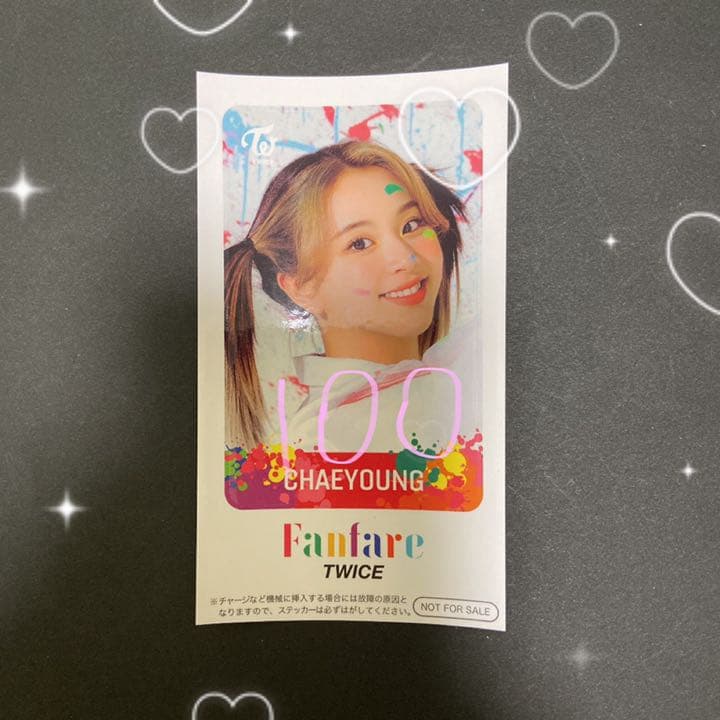 TWICE トレカ セット