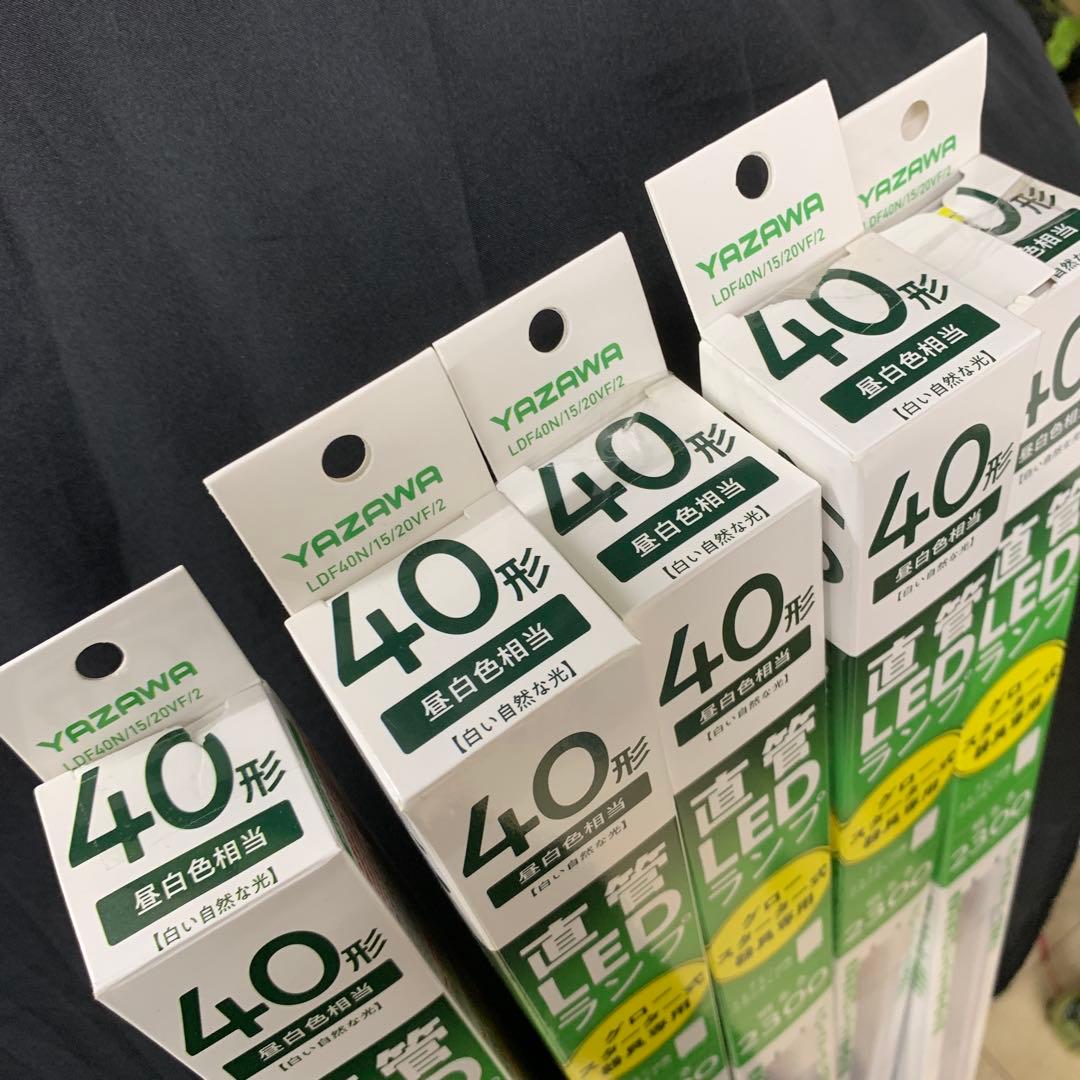 ♦︎セール！直管LEDランプ 40W相当 2300ルーメン 5本セット