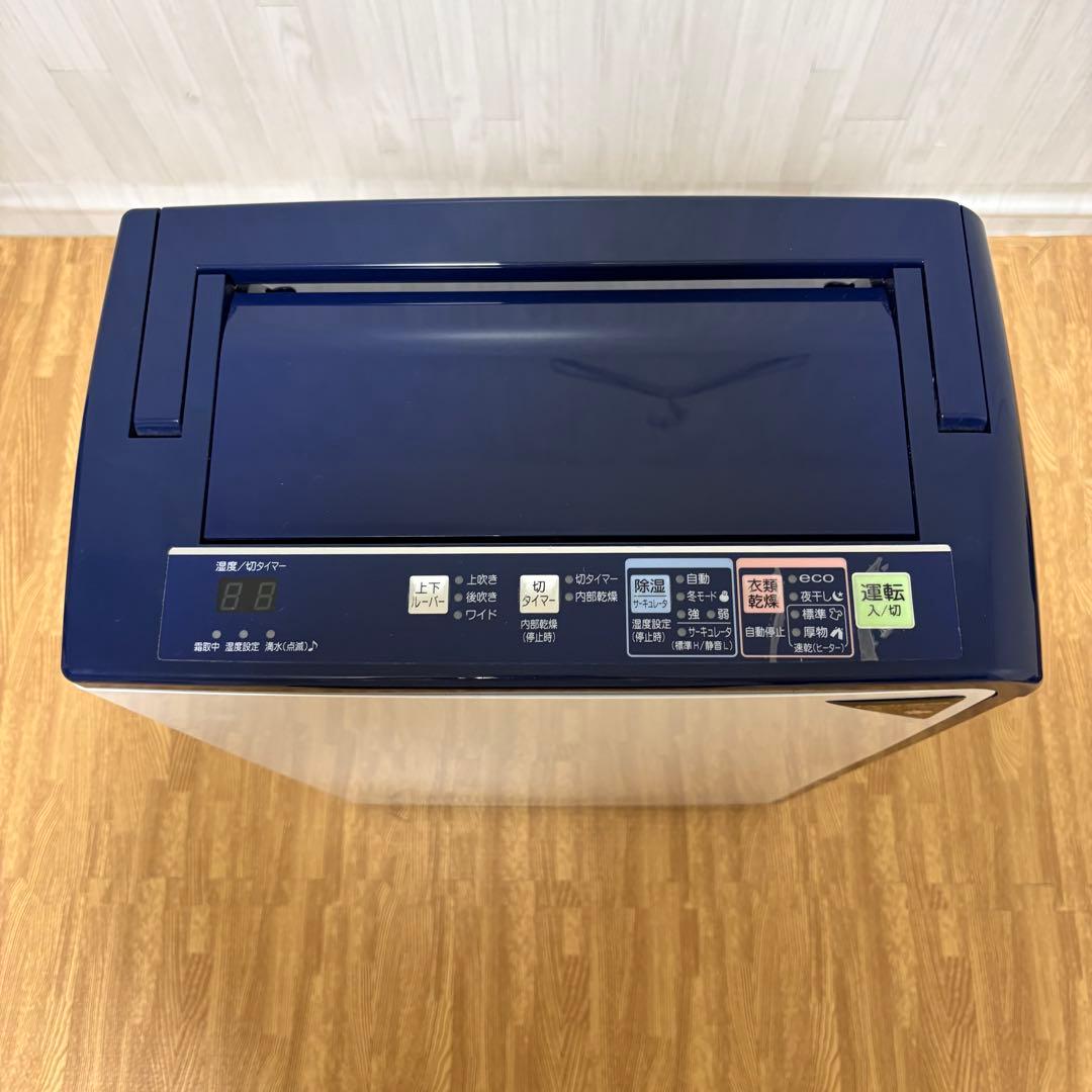 【美品】 コロナ 衣類乾燥除湿機 CD-H10A 2021年製