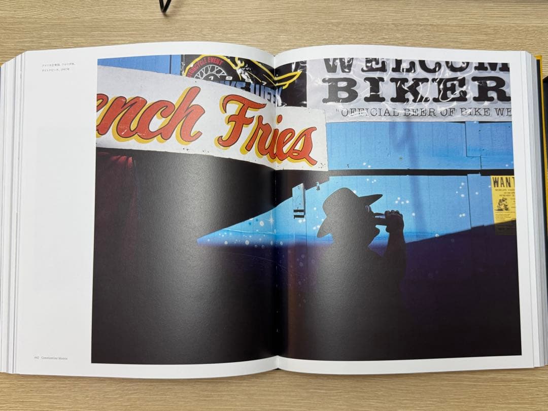 MAGNUM MAGNUM 日本語版