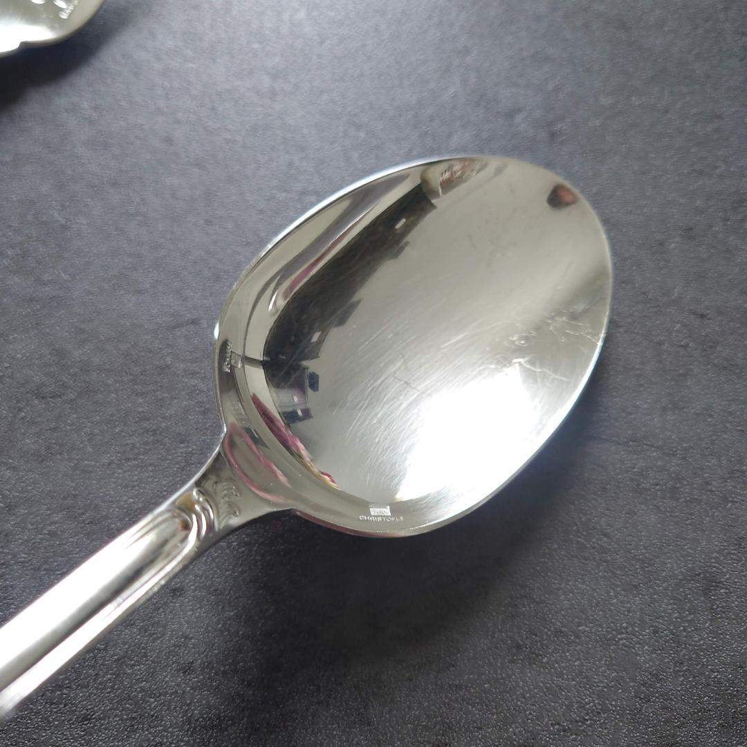 極希少 クリストフル マルリー サービングセット ポテトレードル