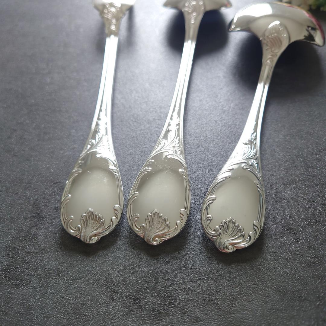 極希少 クリストフル マルリー サービングセット ポテトレードル