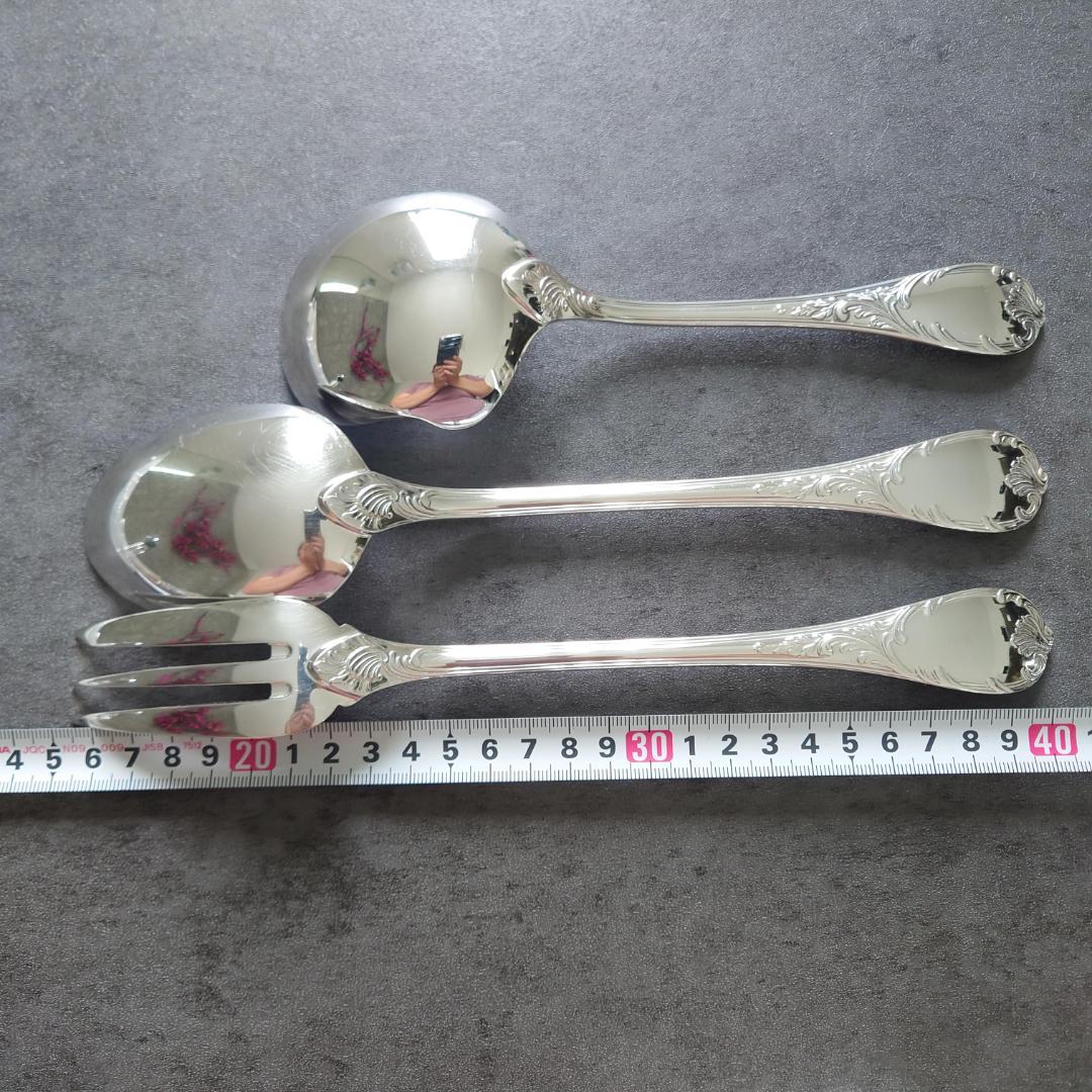 極希少 クリストフル マルリー サービングセット ポテトレードル