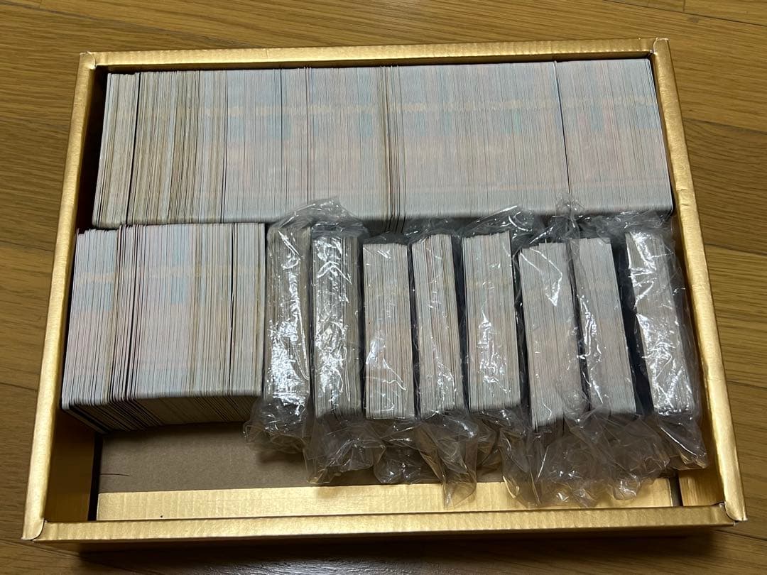 ドラゴンボール　初弾　H弾 希少　レア