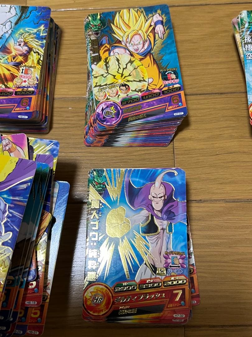 ドラゴンボール　初弾　H弾 希少　レア