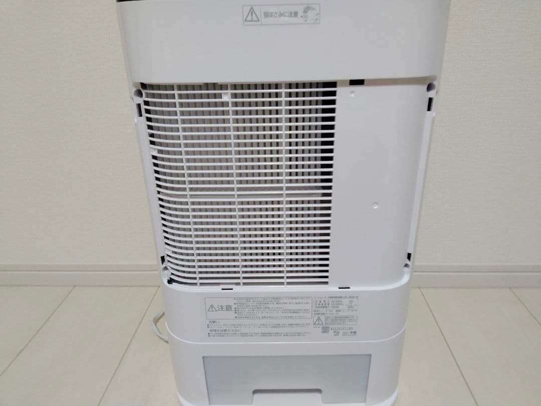 2021年製　アイリスオーヤマ　除湿機　IJD-JN50-W 衣類乾燥除湿機