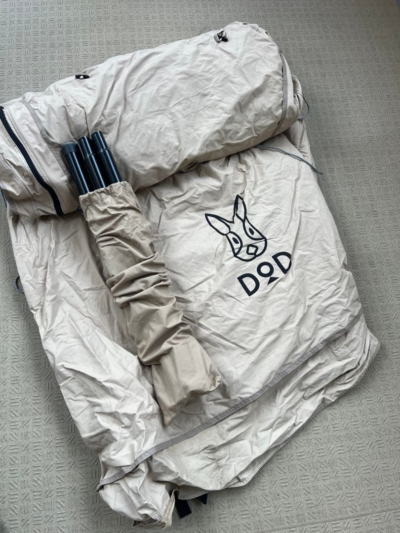 DOD レンコンテント