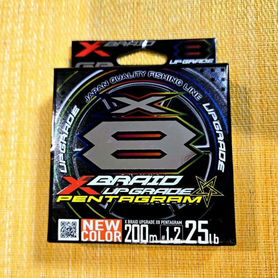 7日まで最終値下げ‼️全て新品❗️21アルテグラ4000XG PE &リーダー付