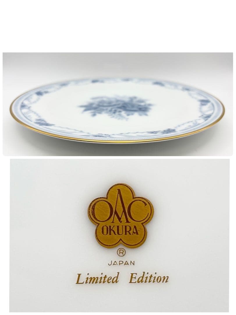 【未使用 5枚】大倉陶園 ブルーローズ Limited Edition 20cm