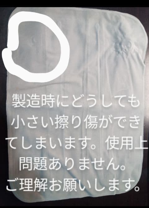 【お得な３個セット】面倒くさくない柔らか湯たんぽ 簡易カバー付き 大容量３kg
