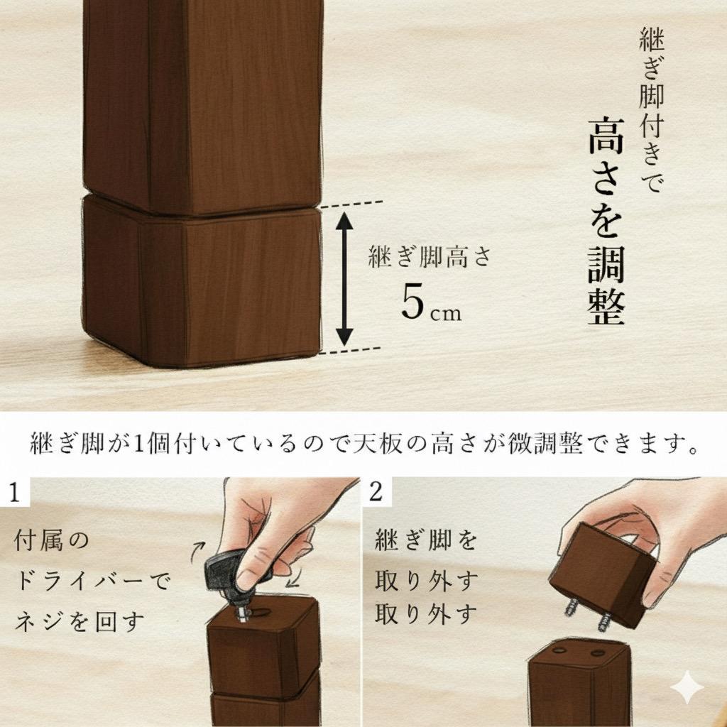 【新品】幅90cmモダンこたつテーブル　高さ調節できる家具調こたつ　アウトレット