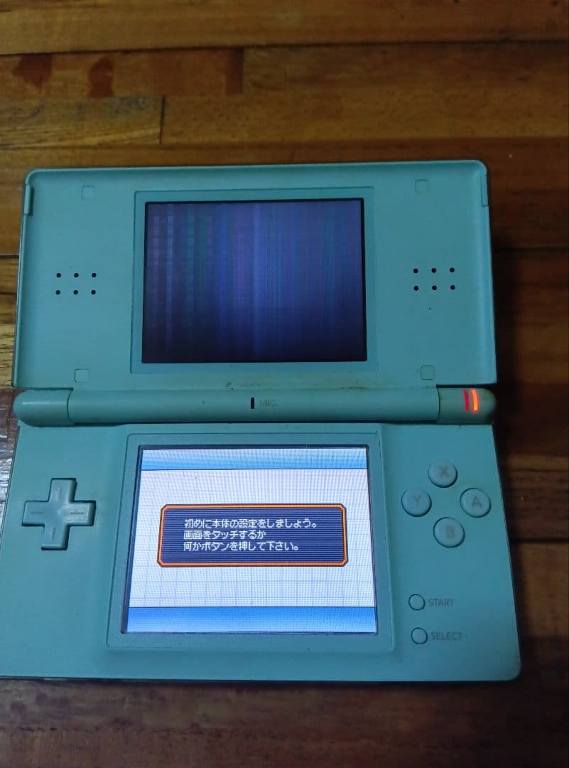 即*K様 ゲーム機　まとめ売り　完全ジャンク品