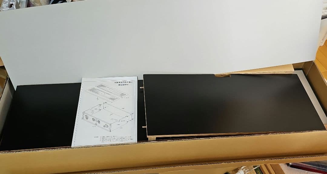 鎧兜　台座と屏風のセット