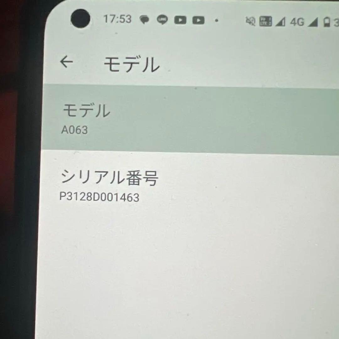 美品　nothing phone 1 黒　12GB+256GB