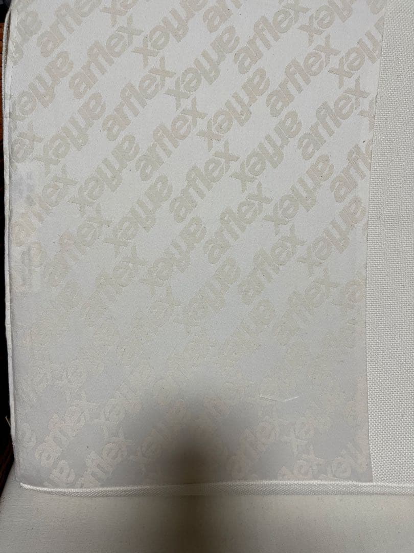 稀少★アルフレックス alflex名品 cebina