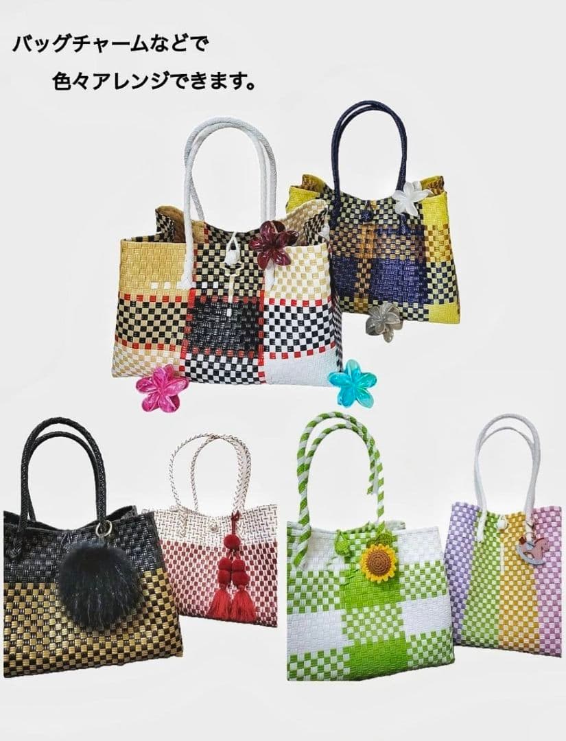 ジャンボsize！　プラカゴ　メルカド　特大　トートバッグ　パサール 28