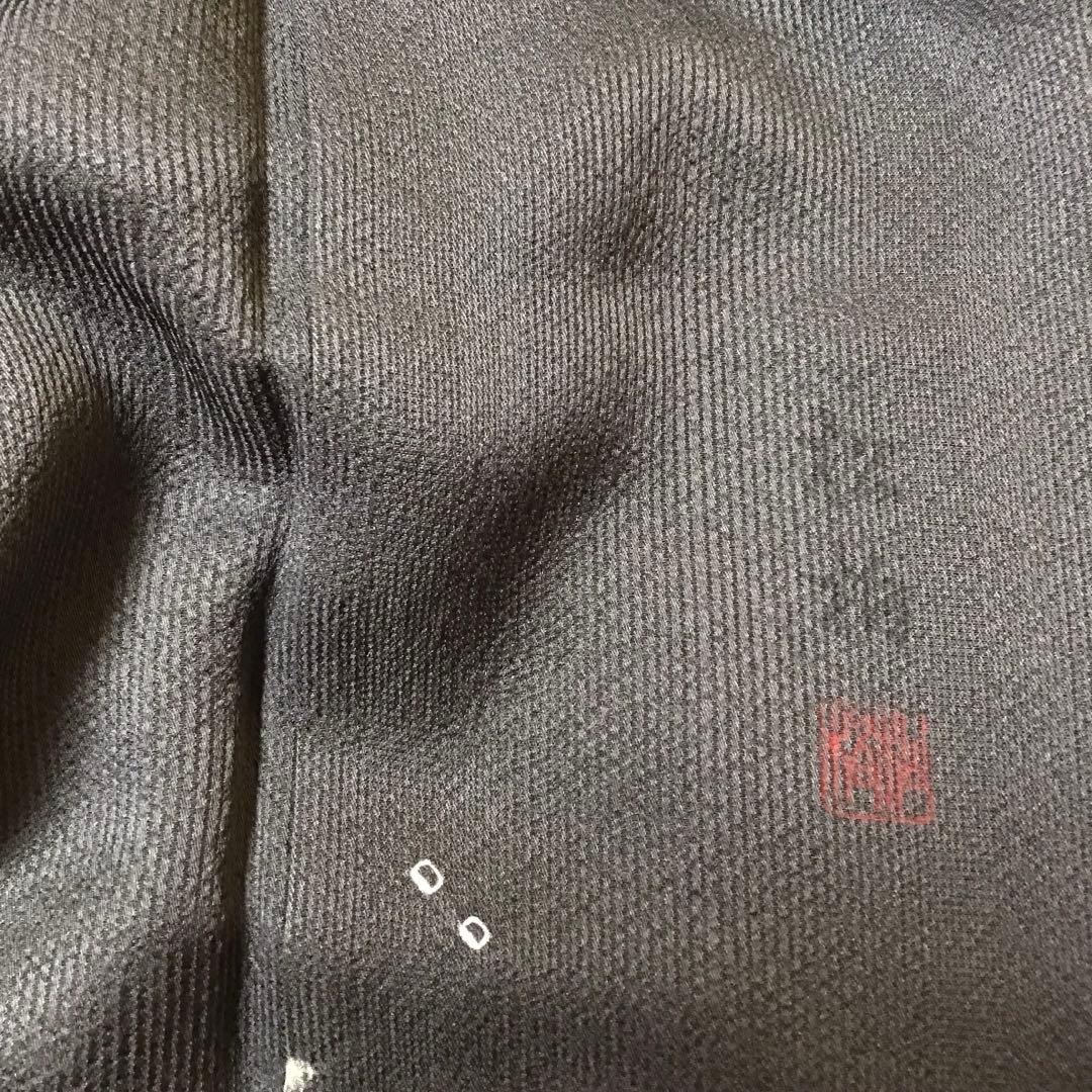 オシャレな縞の地紋　縫絞り織　つまみ絞り　シックな色合いをキュートに⭐️ 松拍落款