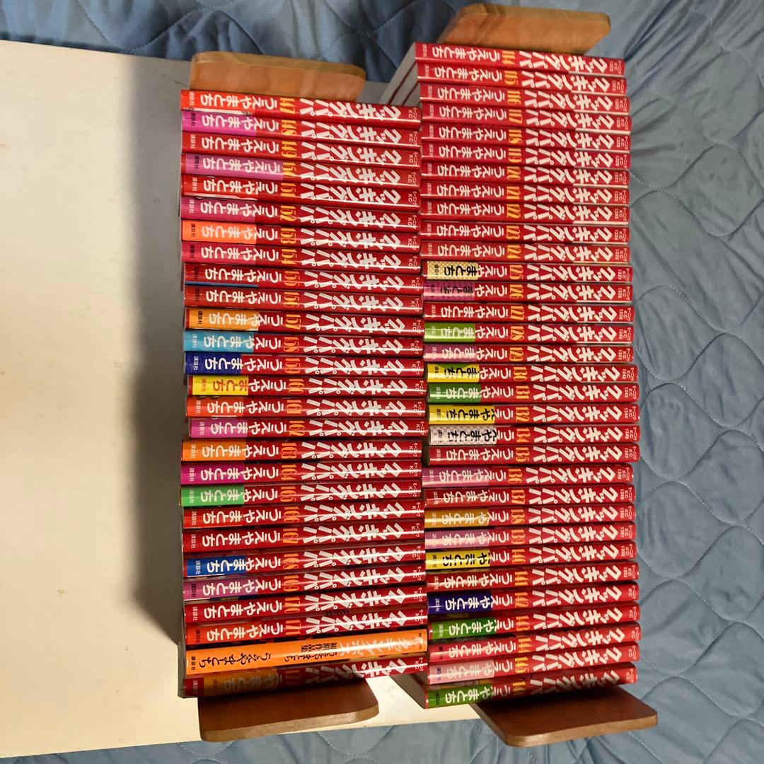 o*s様 うえやまとち　クッキングパパ