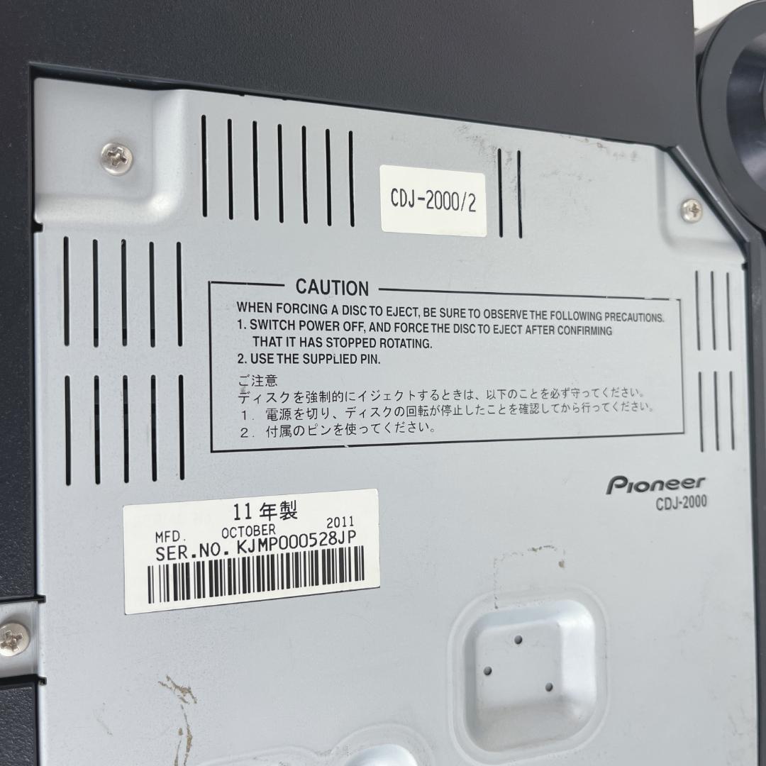 美品☘️ Pioneer DJマルチプレーヤー DJ機器 CDJ-2000