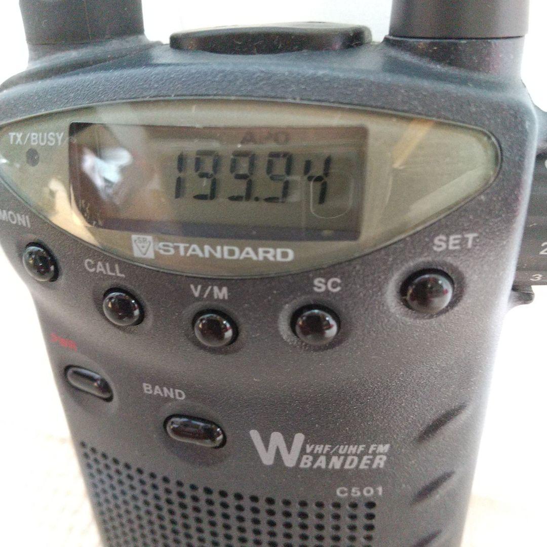 STANDARD C501 トランシーバー