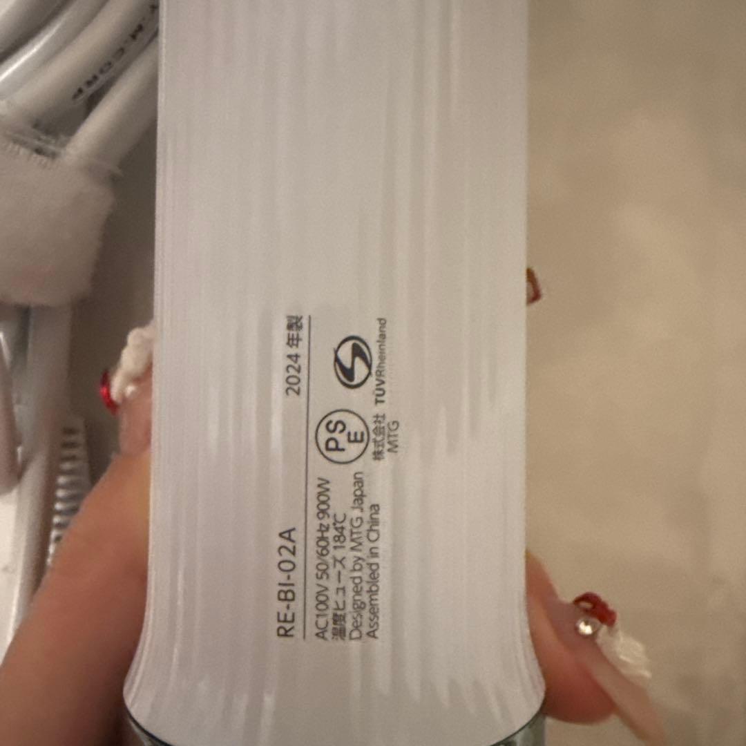 リファ ビューテックリセッター ホワイト