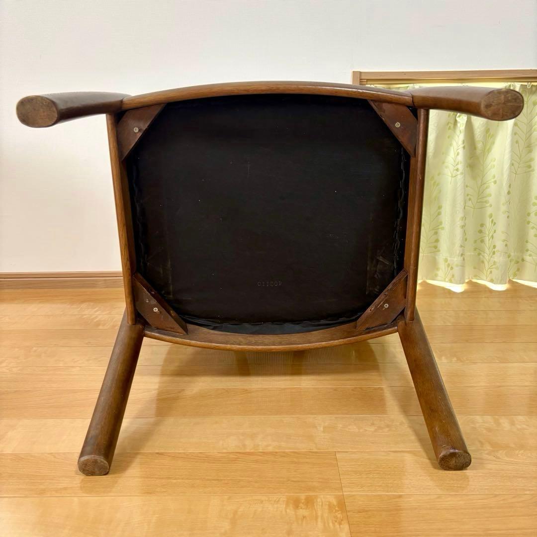 karimoku カリモク 籐 ラタン 木製 ダイニングチェア 昭和レトロ