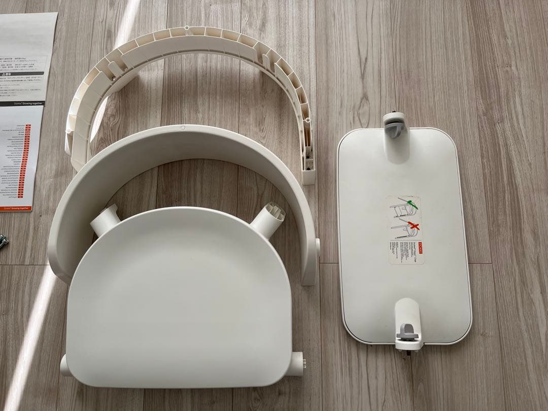 STOKKE steps chair（ストッケ ステップスチェア）