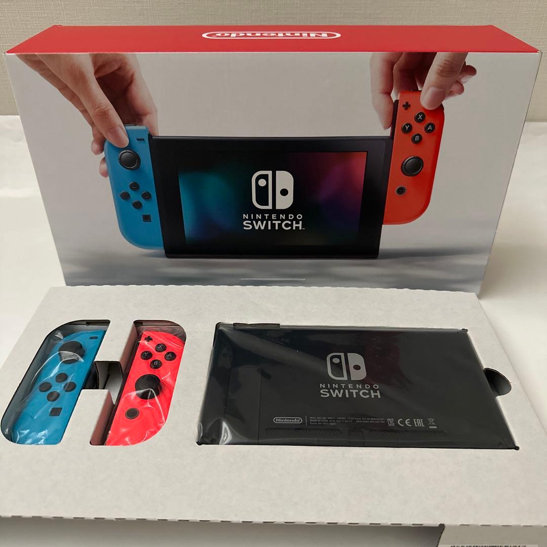 ニンテンドースイッチ本体 任天堂 家庭用ゲーム機