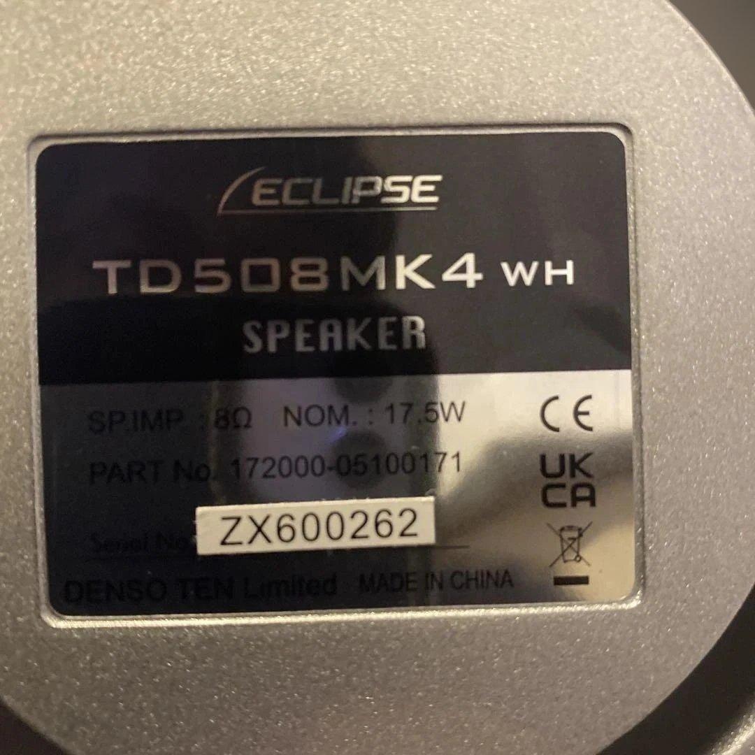 イクリプス TD508MK4 ホワイト スピーカー ペア