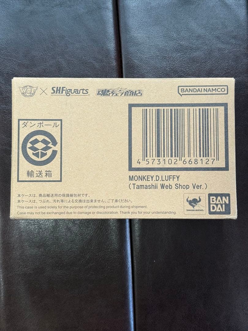 ワンピースワーコレPREMIUM モンキー・D・ルフィSPECIAL