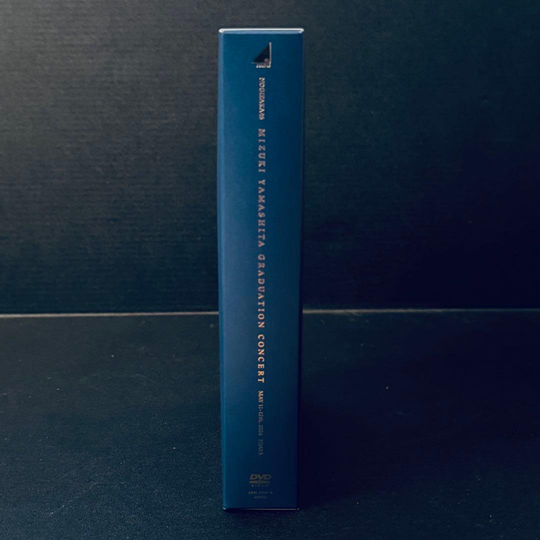 山下美月 卒業コンサート DVD5枚組 完全生産限定盤 乃木坂46